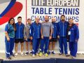 Ekaterinbourg greek_teams
